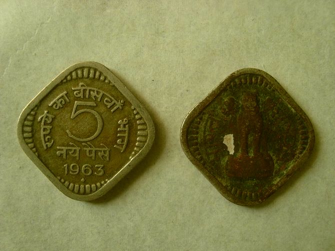 2. You held 5 paise coins and actually used them!