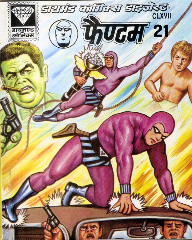Diamond Comics that eventually began publishing Pran's works primarily sold reprints and translated Western comics such as Phantom
