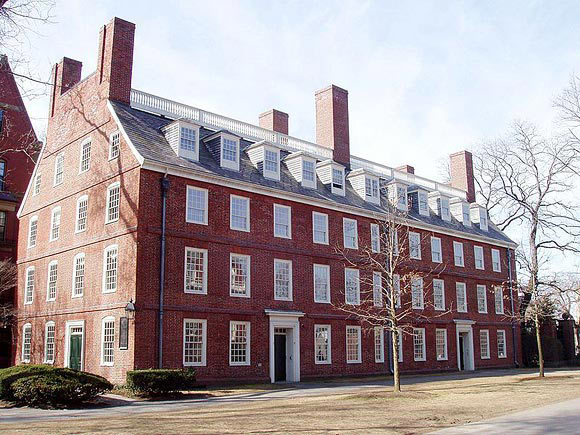 Harvard University in Cambridge, Massachusetts, USA