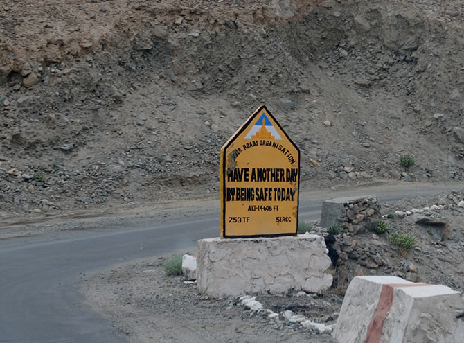 Road signs: Funny, poetic, wise and grammatically incorrect!