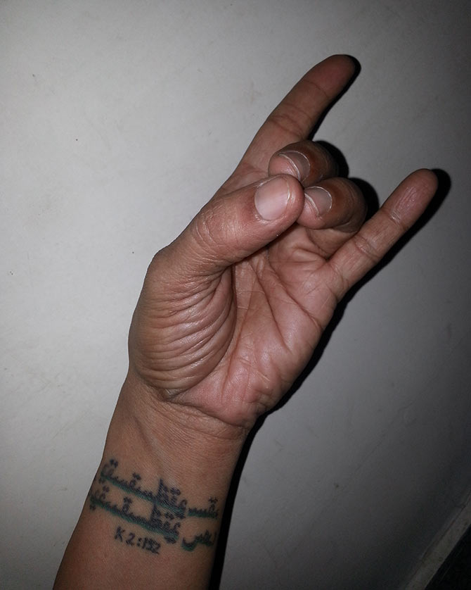 Apaan mudra (Downward flowing energy hand gesture)