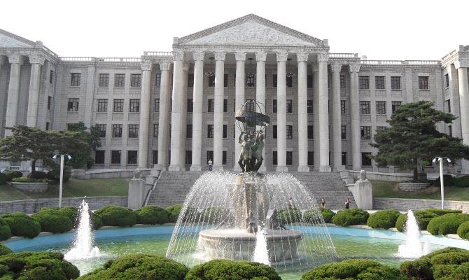 Kyung Hee Univ. Administration Building, Seoul Campus