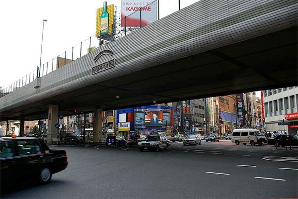 Tokyo's Roppongi neighbourhood