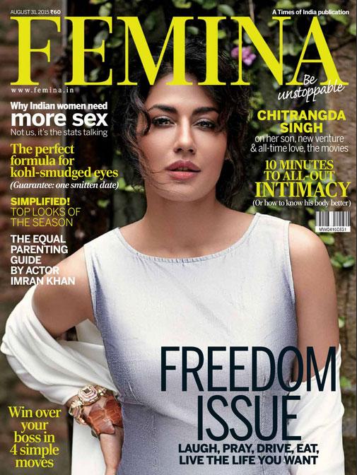 Chitrangada covers Femina