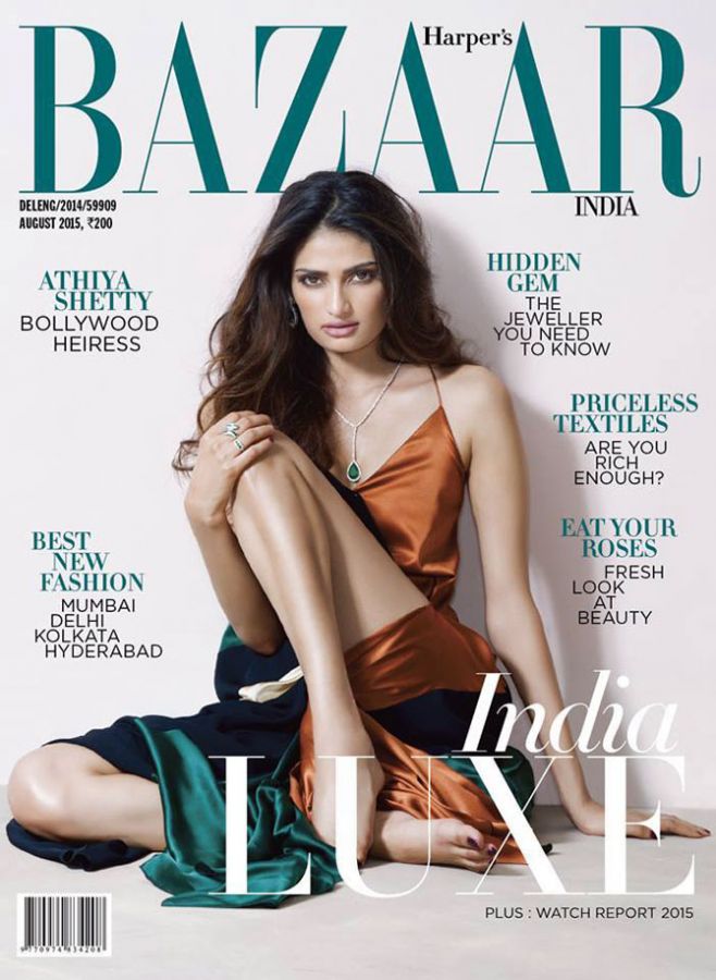 Athiya Shetty covers Harper's Bazaar