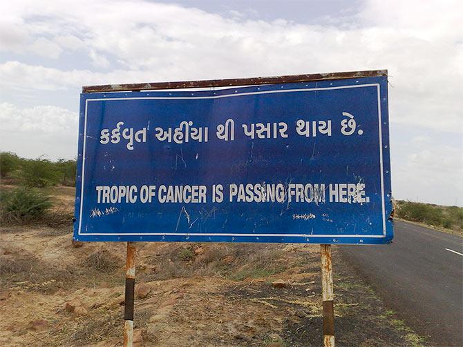 Ahmedabad to Kutch