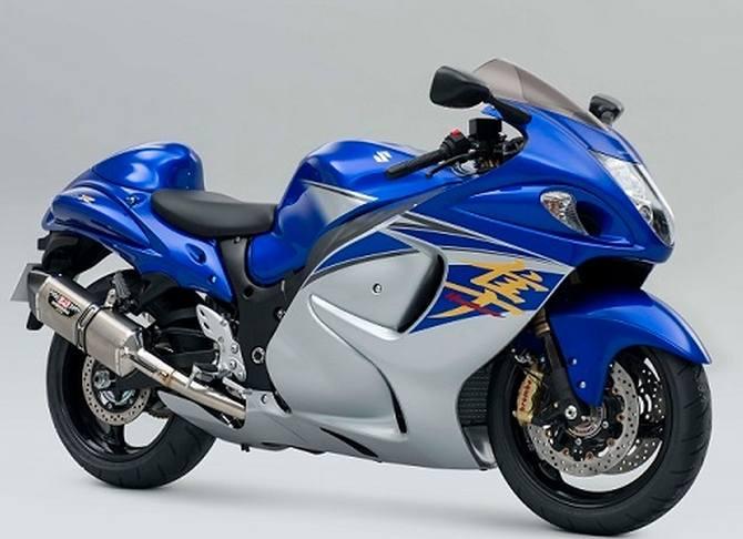 Suzuki Hayabusa Z Limited Edition