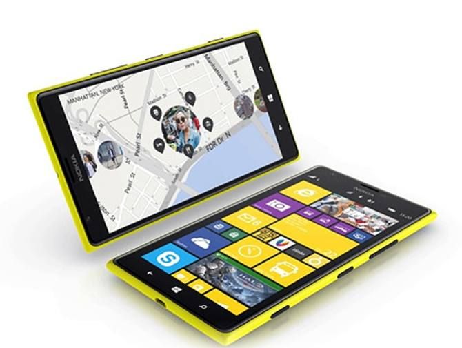 Microsoft Lumia 2020 PureView