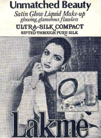 An old Lakme ad