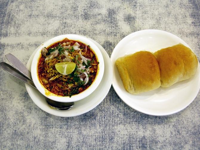 Misal Pav