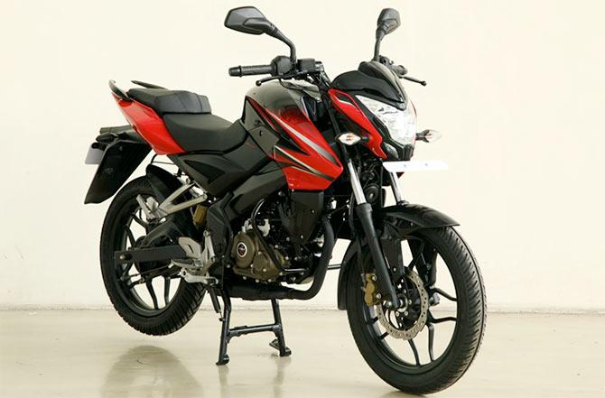 Bajaj Pulsar 150NS