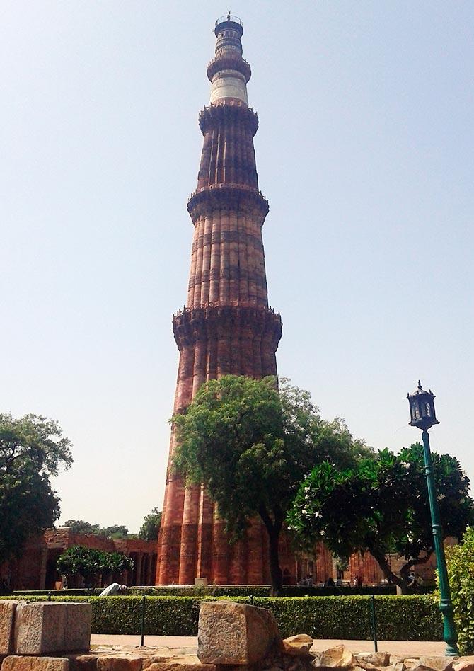 Qutub Minar 