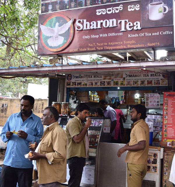 Sharon Tea Stall