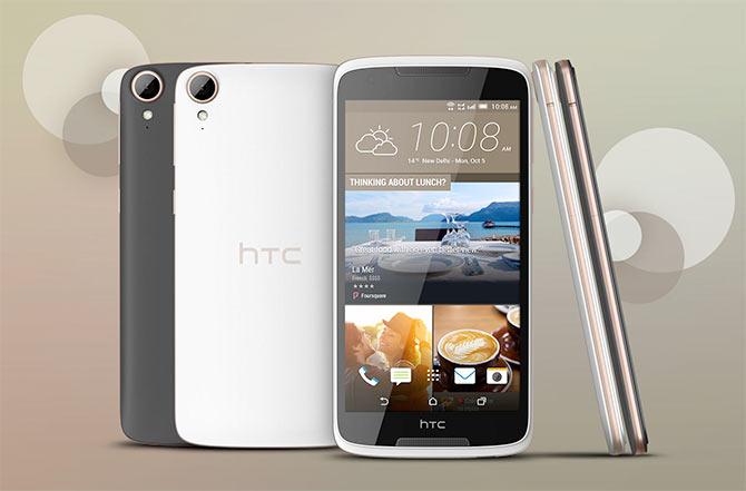 HTC Desire 828