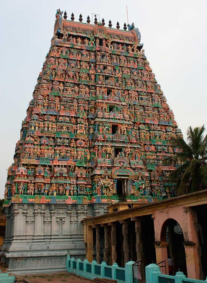 kumbakonam