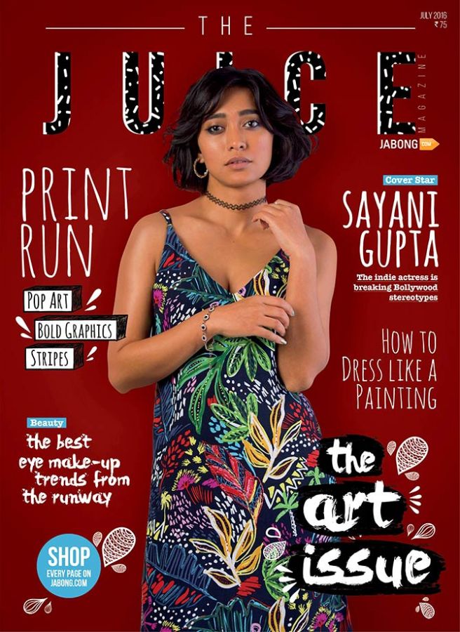 Sayani Gupta