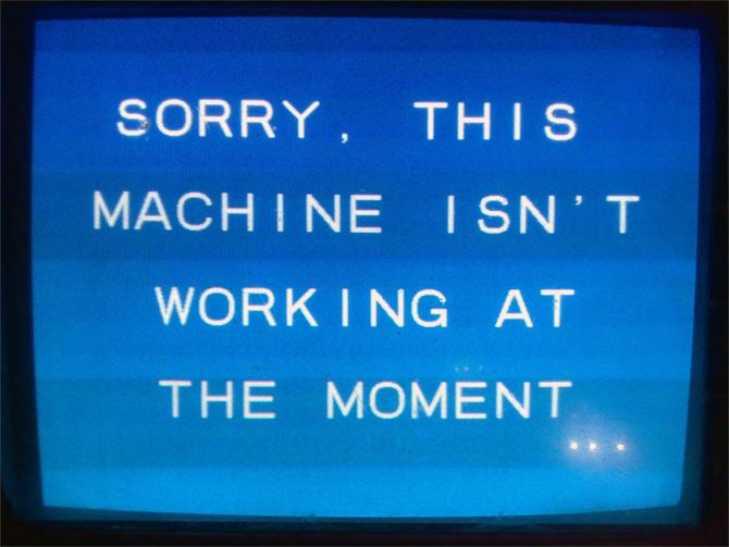 ATM message 