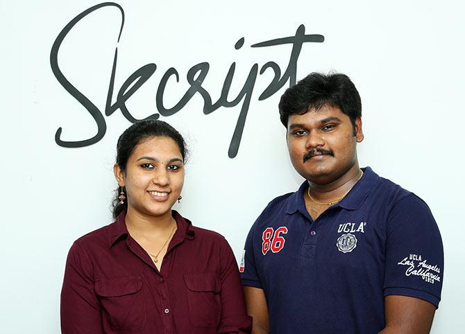 Karthik with his friend Swaathi Kakarla