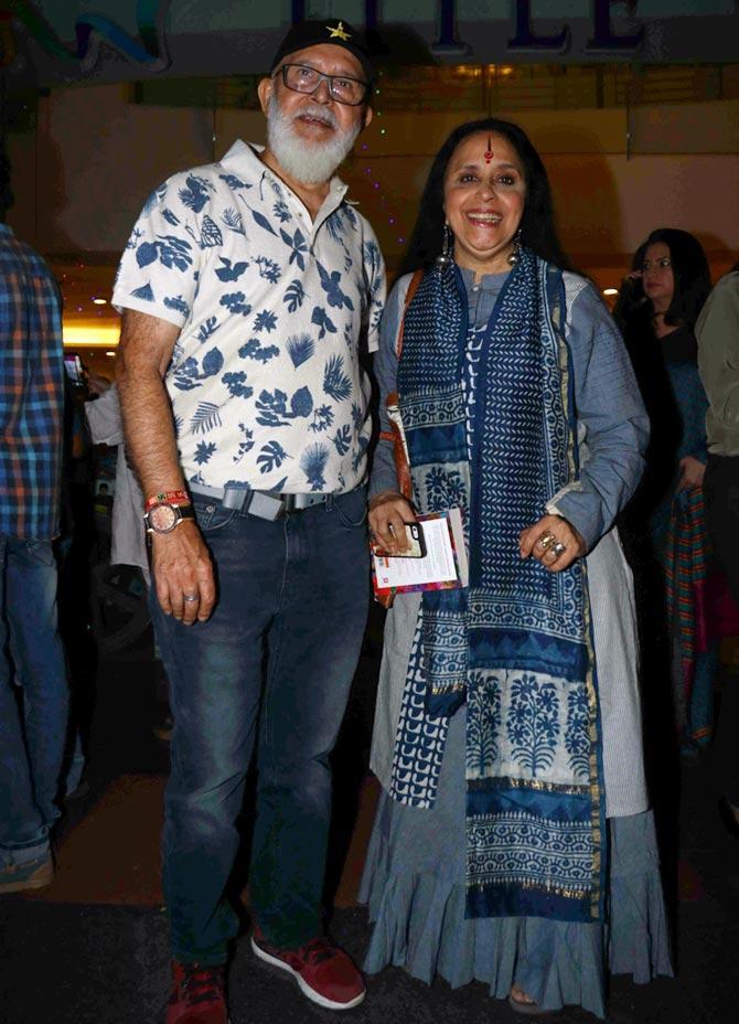 Ila Arun