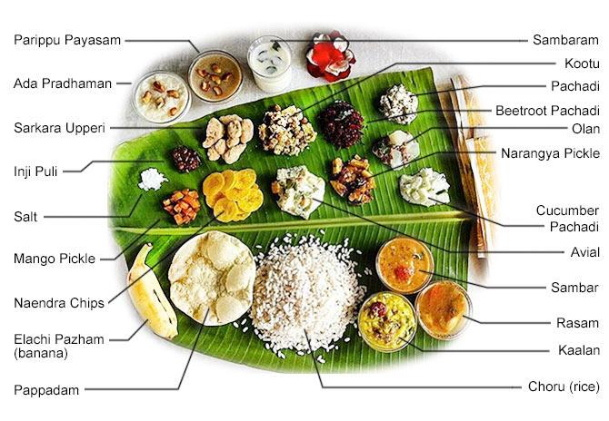 onam sadya