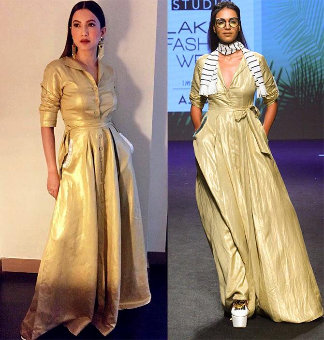 Gauahar Khan