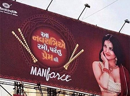 Manforce condom poster