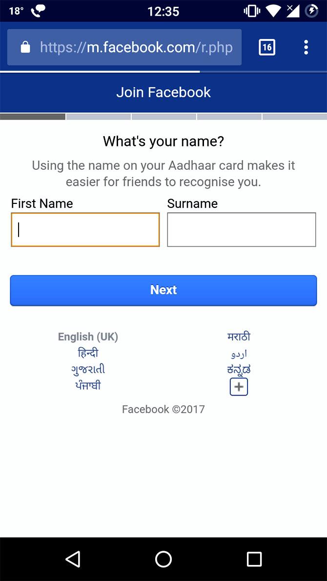 Facebook Aadhaar link