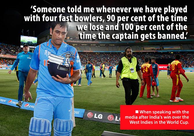 MS Dhoni