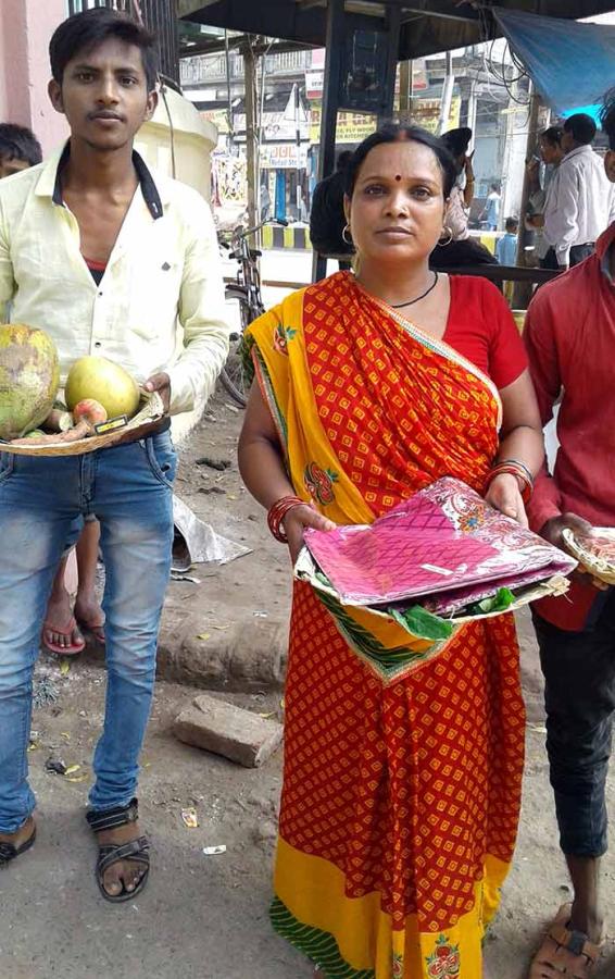 Chhat Puja