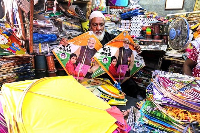 Sankrant Kite Festival