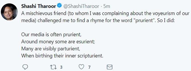 The essential guide to Shashi Tharoor's English Rediff
