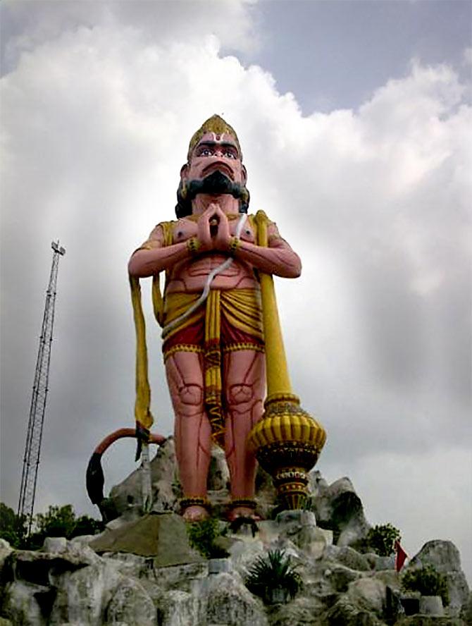 Sitamadhi