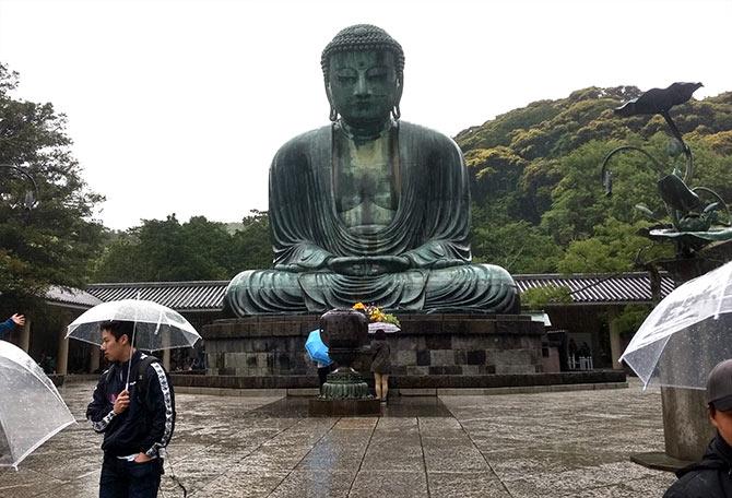 Kamakura