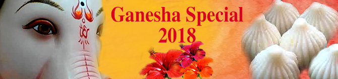 Ganpati specials 2018