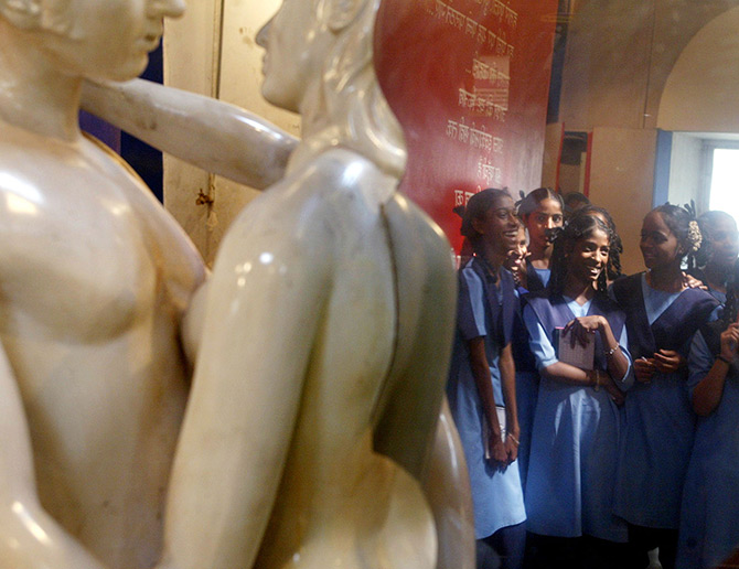 Indian School Girls Nude