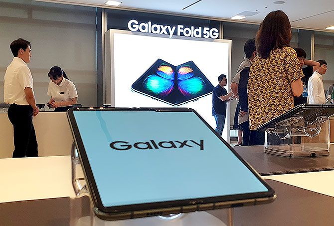 The Samsung Galaxy Fold