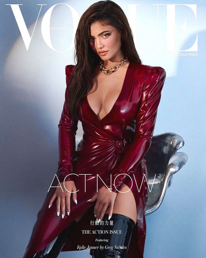 Kylie Jenner on Vogue Hong Kong 