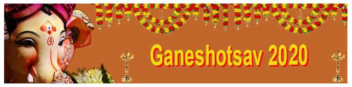 Ganeshotsav 2020: Rediff Special