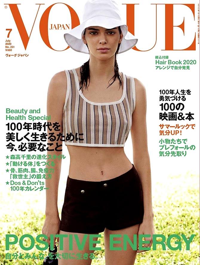 Kendall on Vogue Japan cover