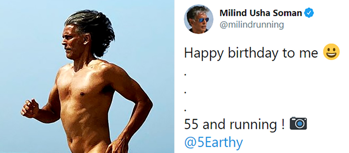 Naked Woman Happy Birthday