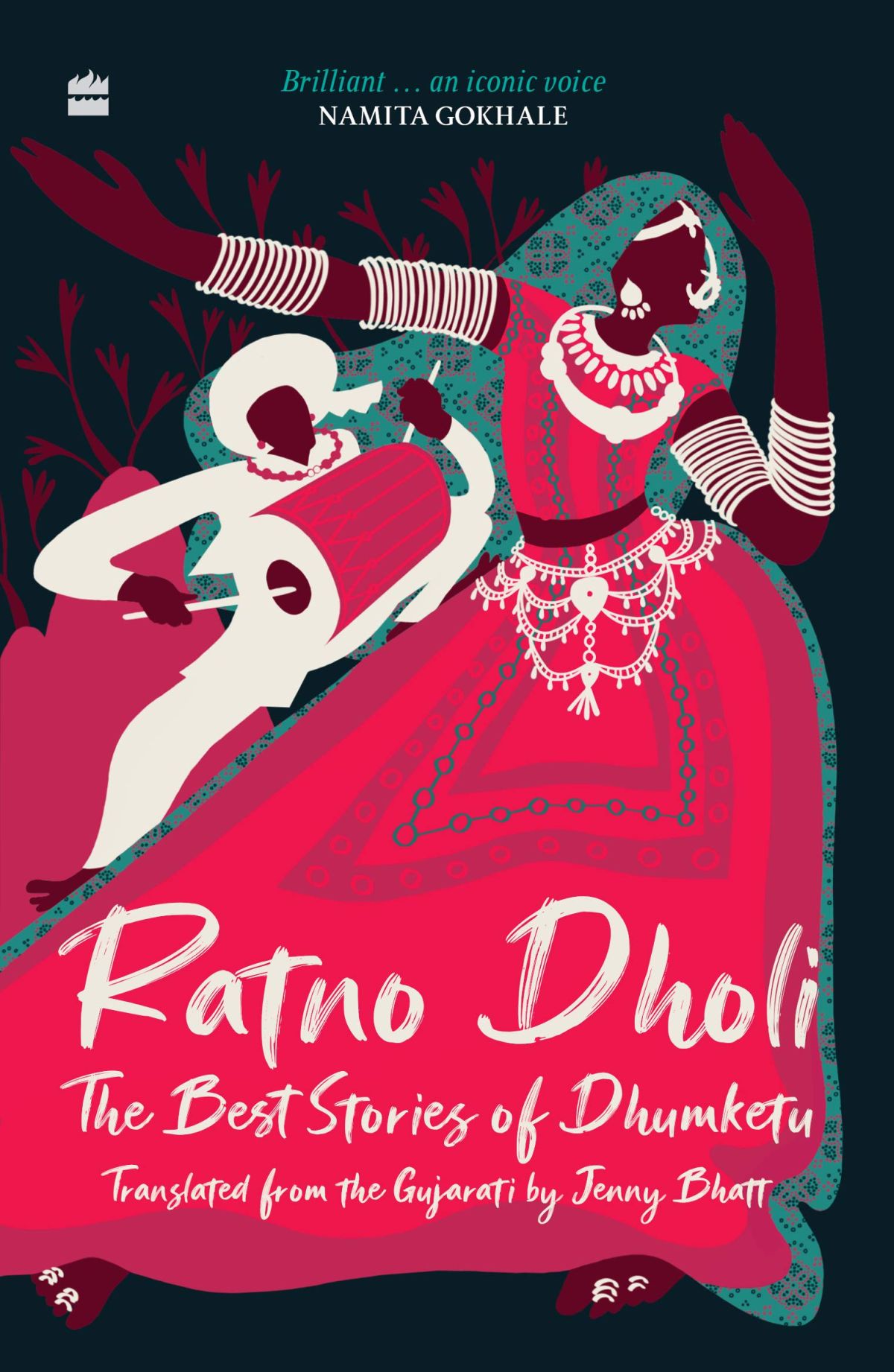 Ratno Dholi by Dhumketu