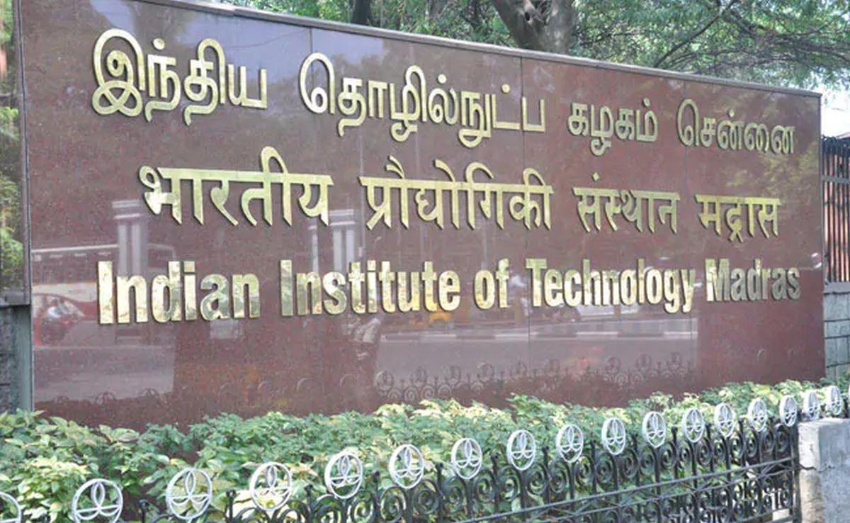 IIT Madras - Registration for HSEE 2022 examination that admits