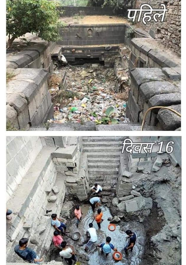 Pedgaon village stepwell before/after cleaning drive by locals