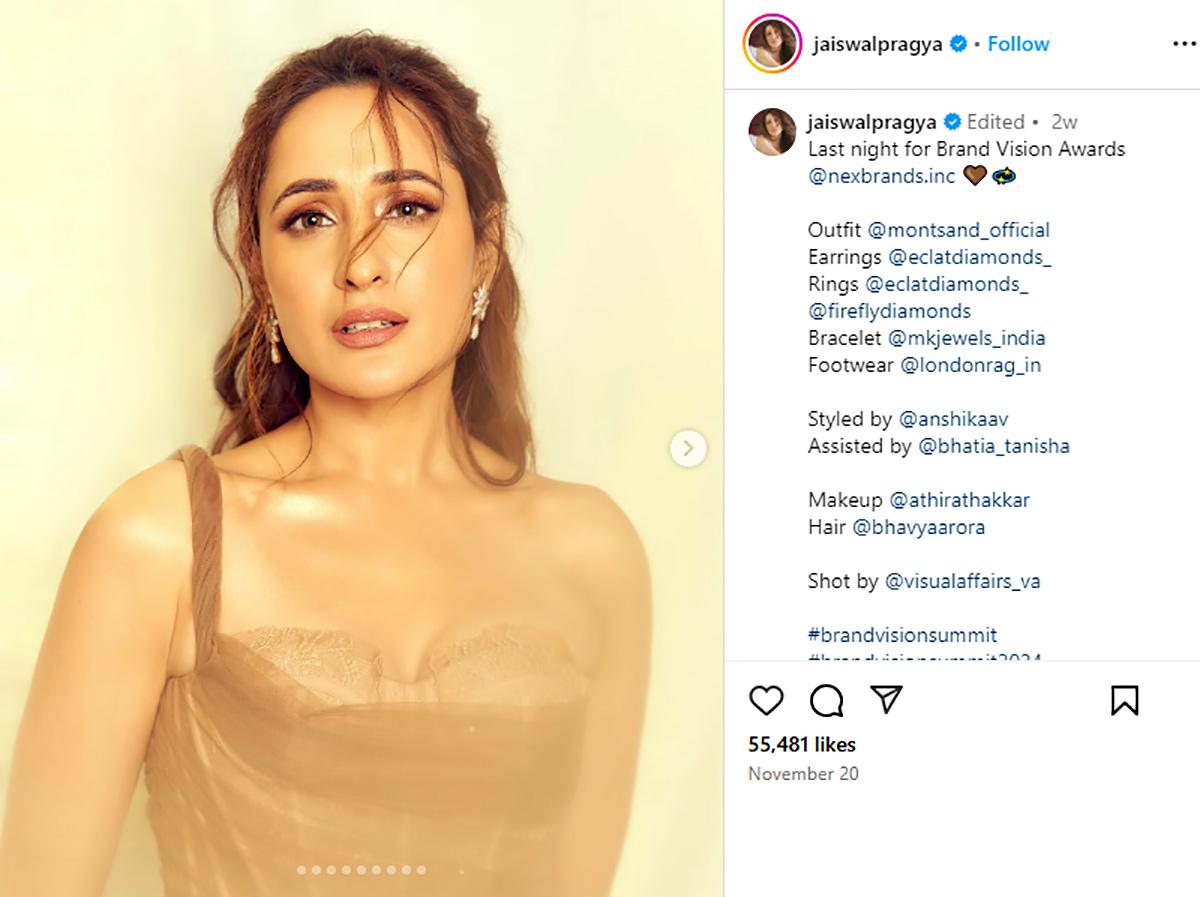 Pragya Jaiswal