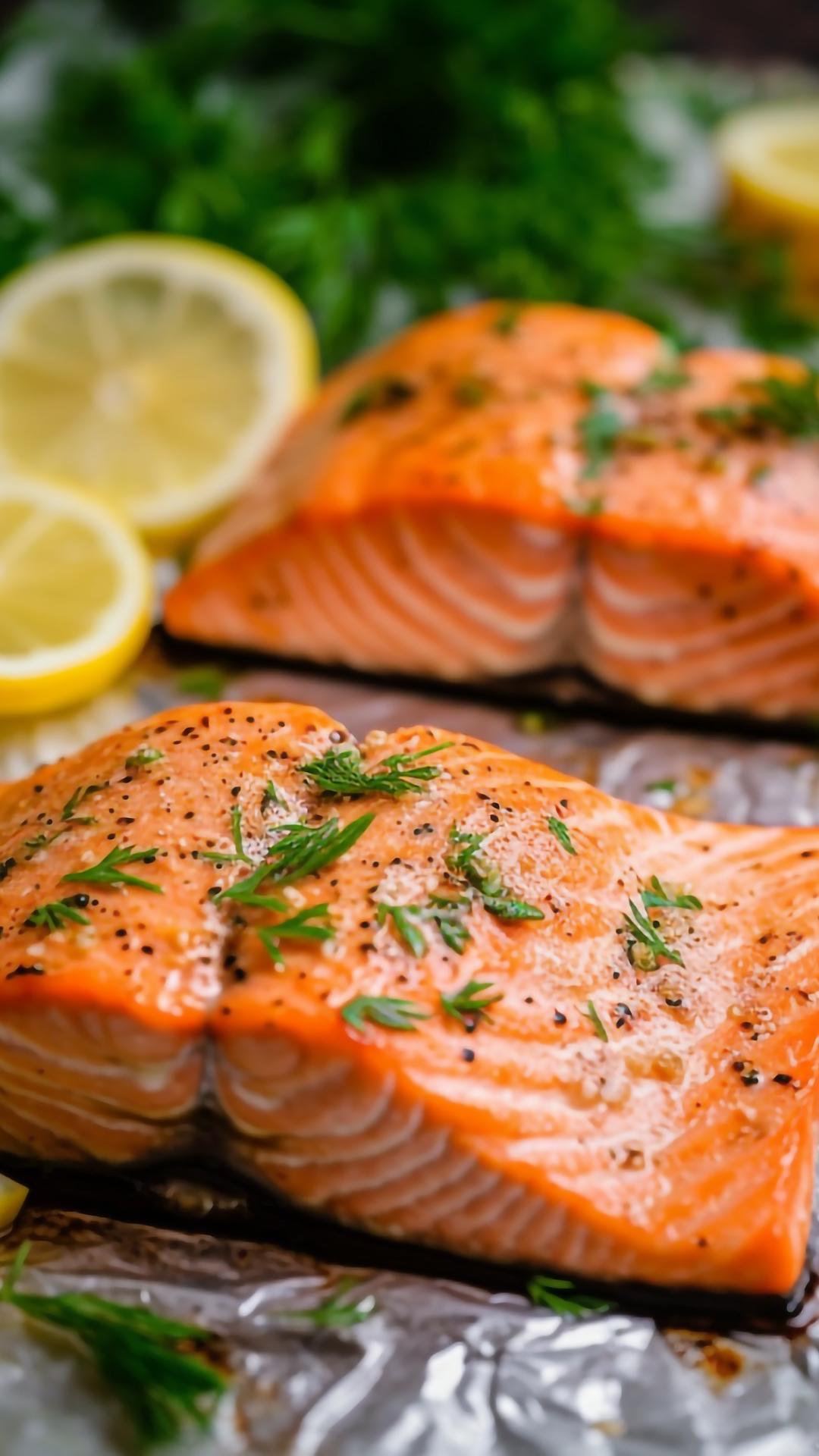 Salmon