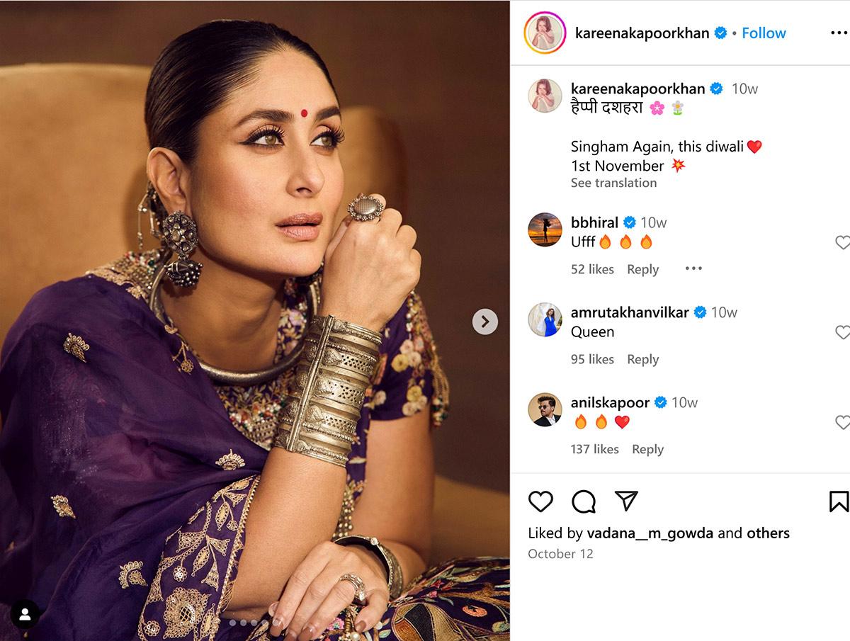 Kareena Kapoor Khan