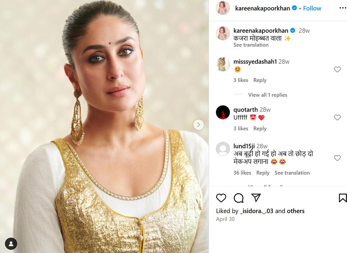 Kareena Kapoor Khan