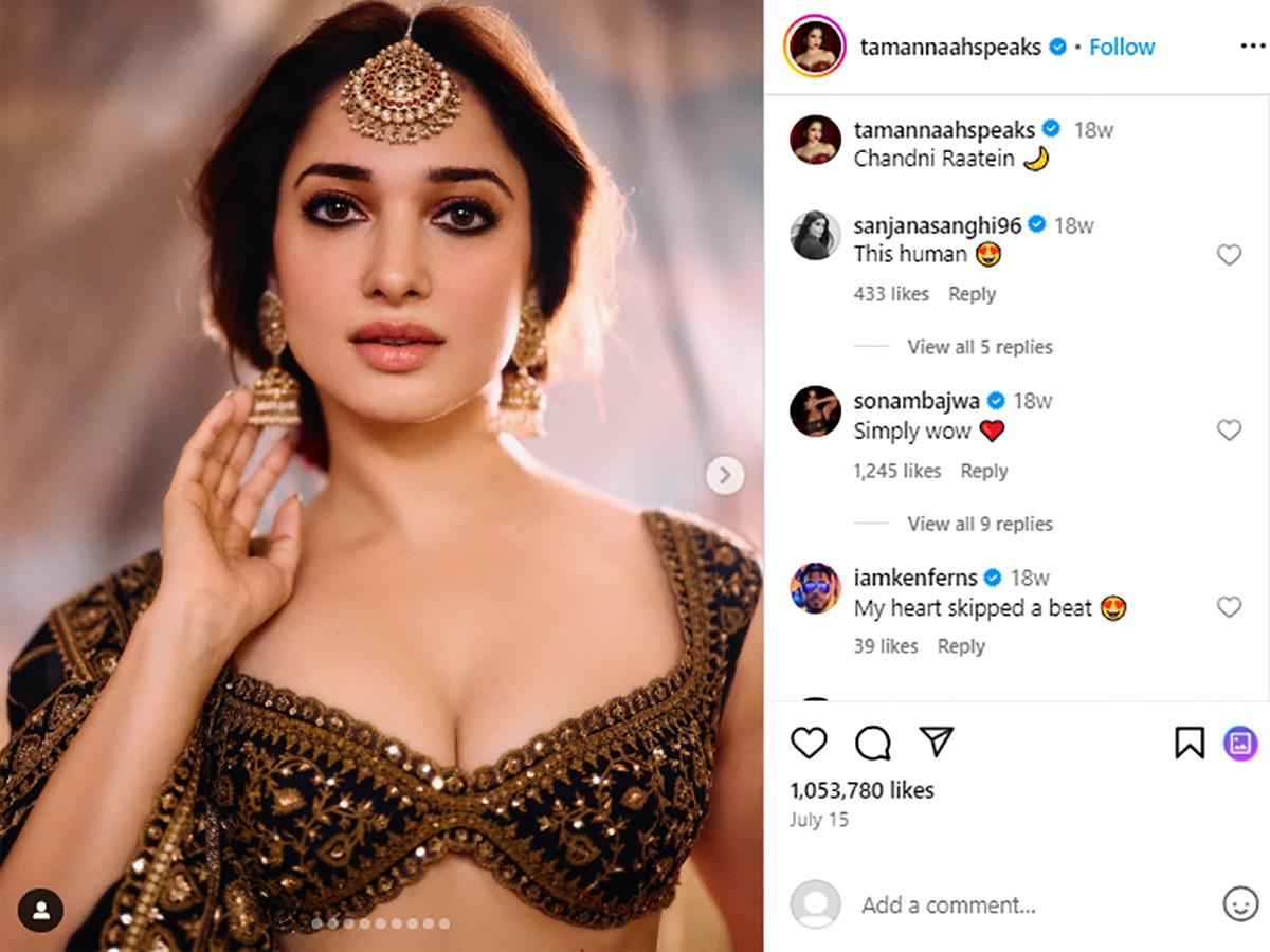 Tamannaah Bhatia