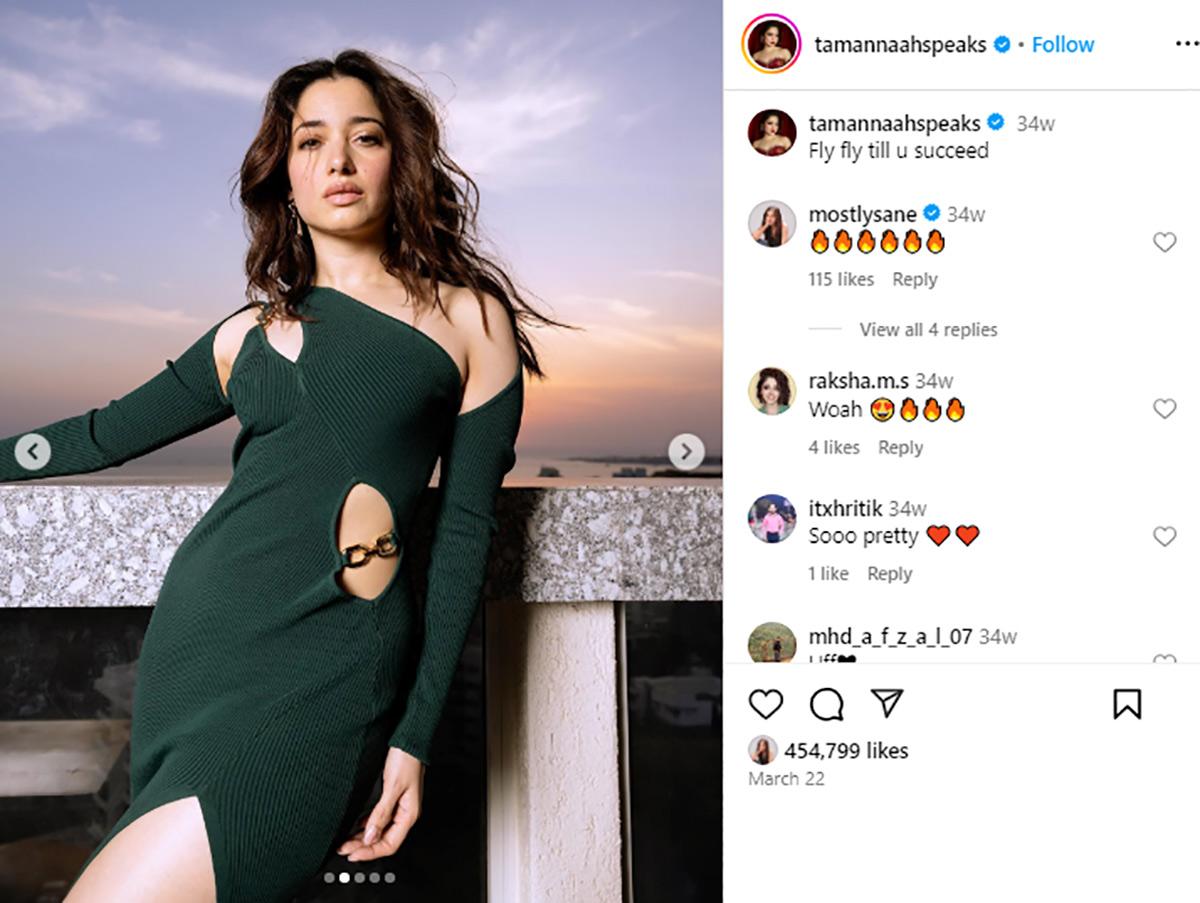 Tamannaah Bhatia