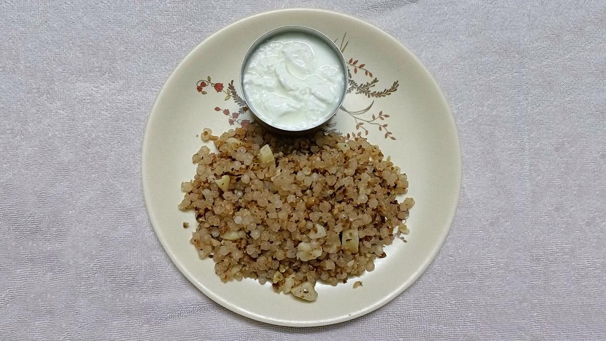 Sabudana Khichdi